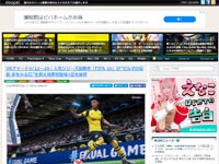 名称未設定 2