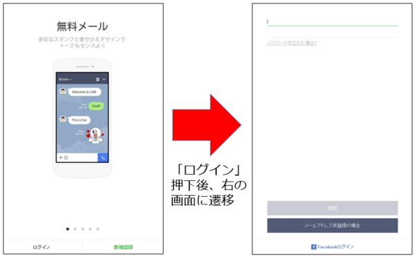 引用画像