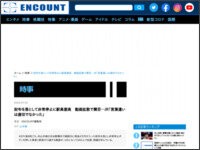 1657031532480