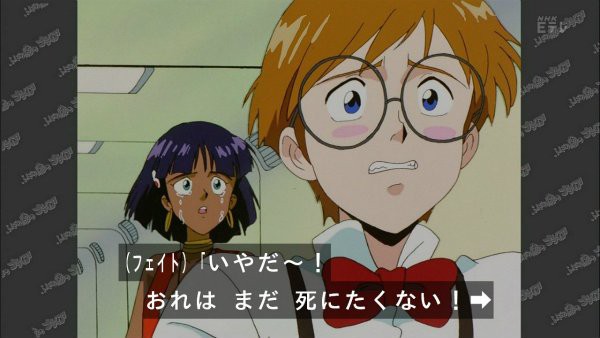 死亡シーンが衝撃的すぎたアニメキャラって誰 はちま起稿