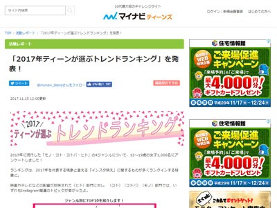 名称未設定 1.jpg
