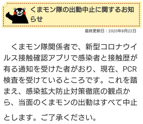 ダウンロード (5)