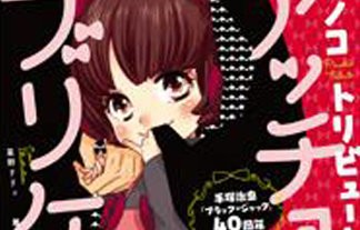 名称未設定 1
