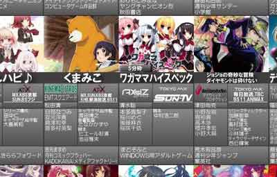 16年春アニメ一覧画像3 0版公開 来期もいいアニメ多そうだな はちま起稿