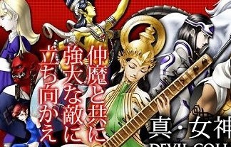 名称未設定 1
