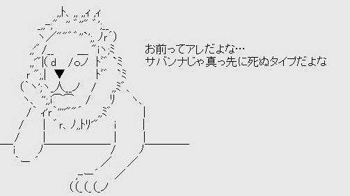 生き残りたい ライオンの王者離れがサバンナで深刻に はちま起稿