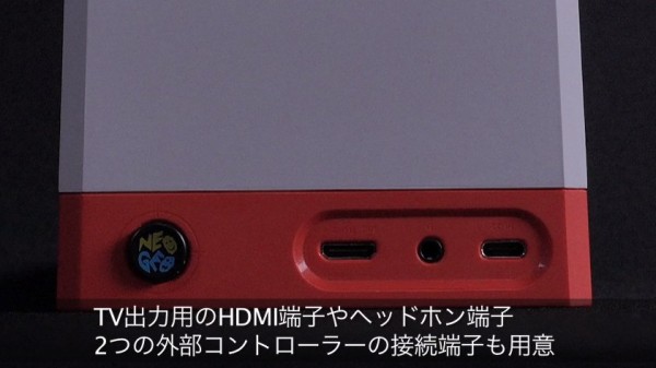 NEOGEOmini8