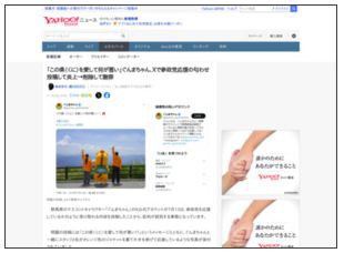 hgfryrui