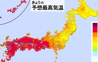 名称未設定 1
