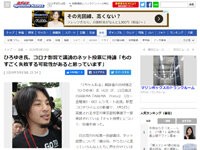 名称未設定 10