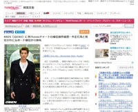 K Popアーティストのアルバムが米itunesチャートを掌握 順位操作疑惑が浮上 不正行為と見なされビルボード順位から除外 はちま起稿