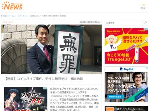 名称未設定 1