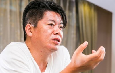 堀江貴文氏 タクシー運転手は人間のクズばかり 臭いし 使えない 職を奪われてほしい はちま起稿