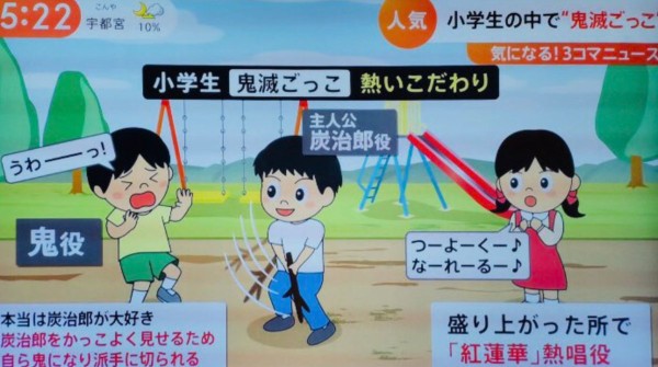 EohPAtmUwAI_a07.jpg medium