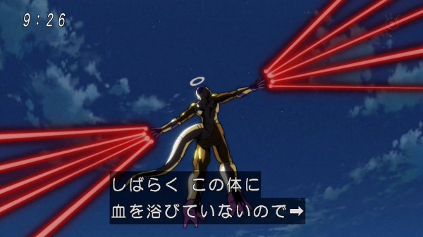 ドラゴンボール超 悟空とフリーザ様の歴史的な共闘ｷﾀ ﾟ ﾟ はちま起稿