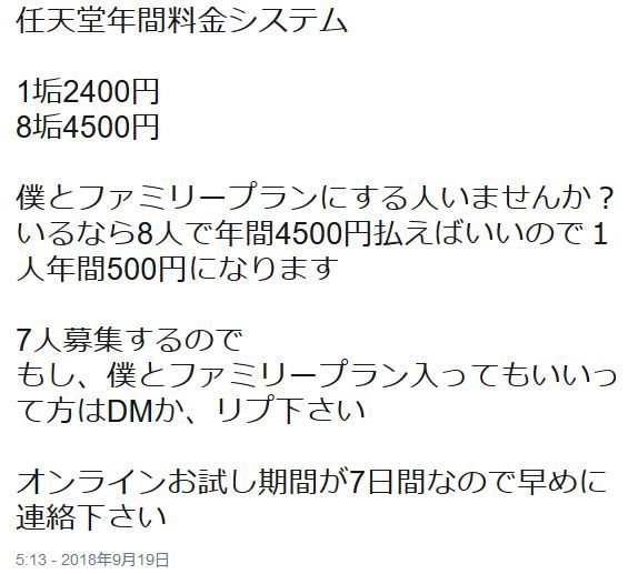 y48iuo4