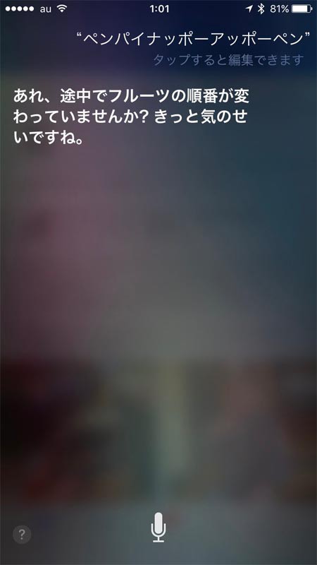 名称未設定 7.jpg