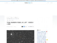 1740030423325