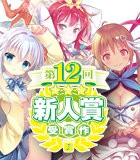 引用画像