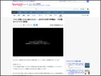border (1)