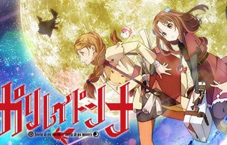 最新のhdガリレオ ガリレイ アニメ 最高の壁紙hd