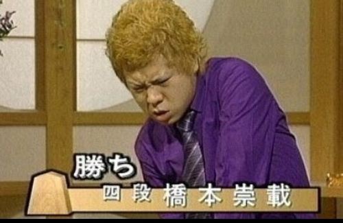 元将棋プロの橋本崇載 39歳 元妻子の実名と住所を晒して放火や無差別殺人を予告して逃亡中 共同親権を主張するも もう息子はいらん はちま起稿