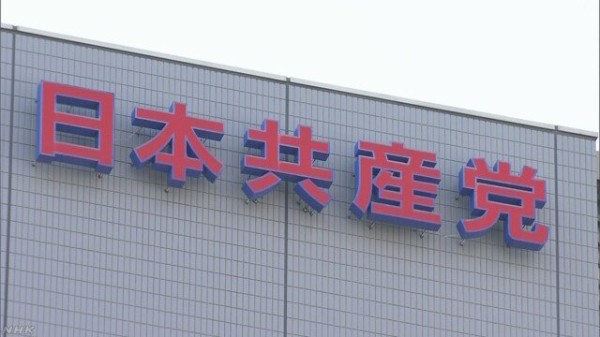 引用画像