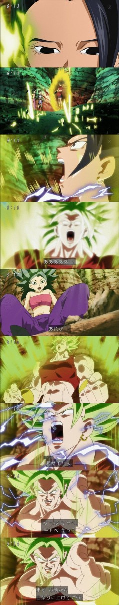 ついに登場した女ブロリーがクソレズメンヘラヒス持ちブロリーというとんでも属性ｗｗｗｗｗｗｗｗｗ はちま起稿
