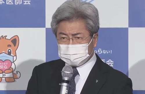 名称未設定 1
