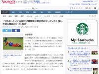 名称未設定 15