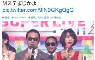名称未設定 1