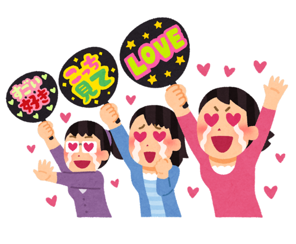 idol_fan_women