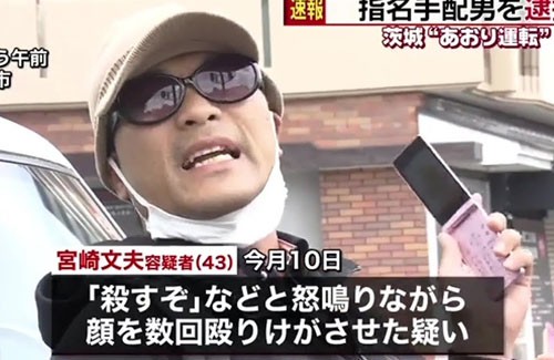 名称未設定 1