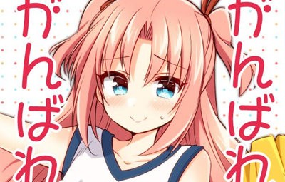 名称未設定 1