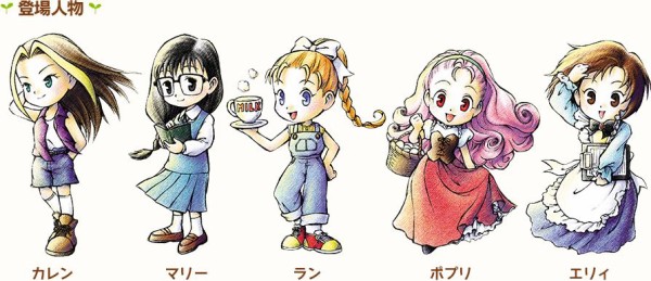 illust_mineral