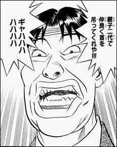 DpNN38PUwAAHzEa