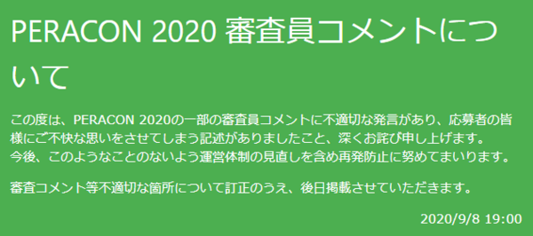 ダウンロード (1)