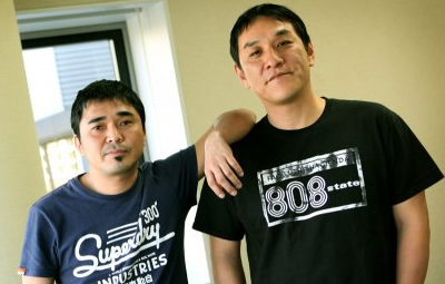 Sekai No Owariファン 電気グルーヴってセカオワのパクりみたい 電気ファン 25年前からパクってたのがついにバレたか それはさすがに セカオワに失礼だろ はちま起稿