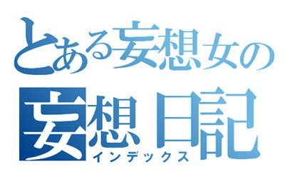 名称未設定 1