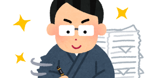 slump_good_man_write