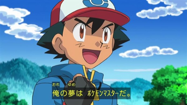 アニポケ ポケットモンスター のマサラタウン どんどん過疎化が進んでることが判明ｗｗｗｗｗｗ はちま起稿