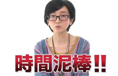 名称未設定 1
