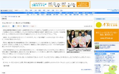 名称未設定 4