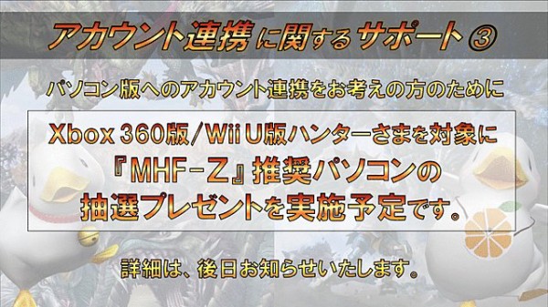 DU2Fb6UWAAcg9Ic-orig.jpg