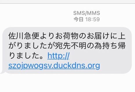 yuwyiow