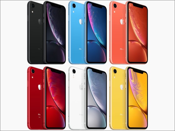 Iphonexrが売れなすぎて大手3社が値下げへ Appleは増産を打ち切り はちま起稿