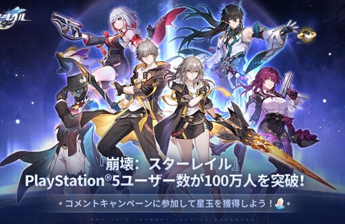 名称未設定 1