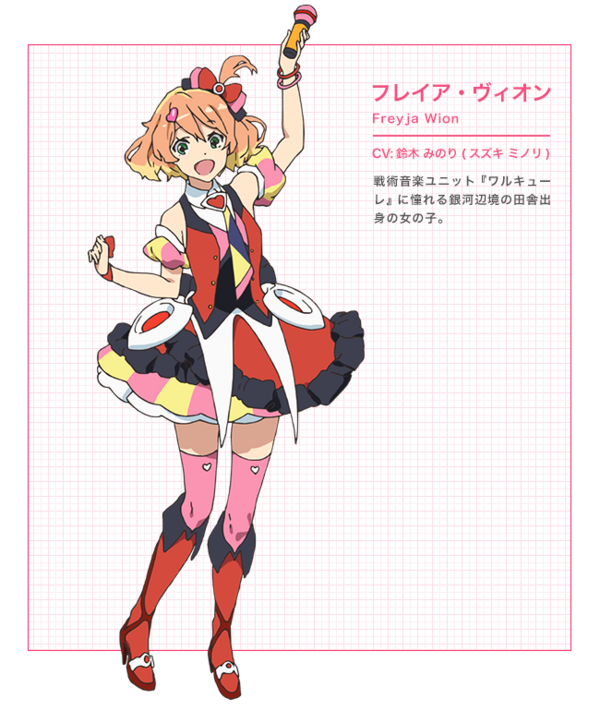 character_01