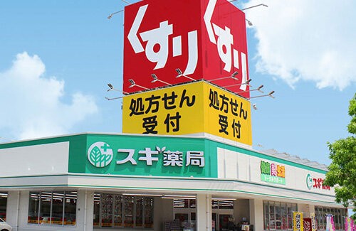 名称未設定 1
