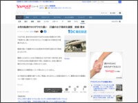 49aewt49e8wa84tewa